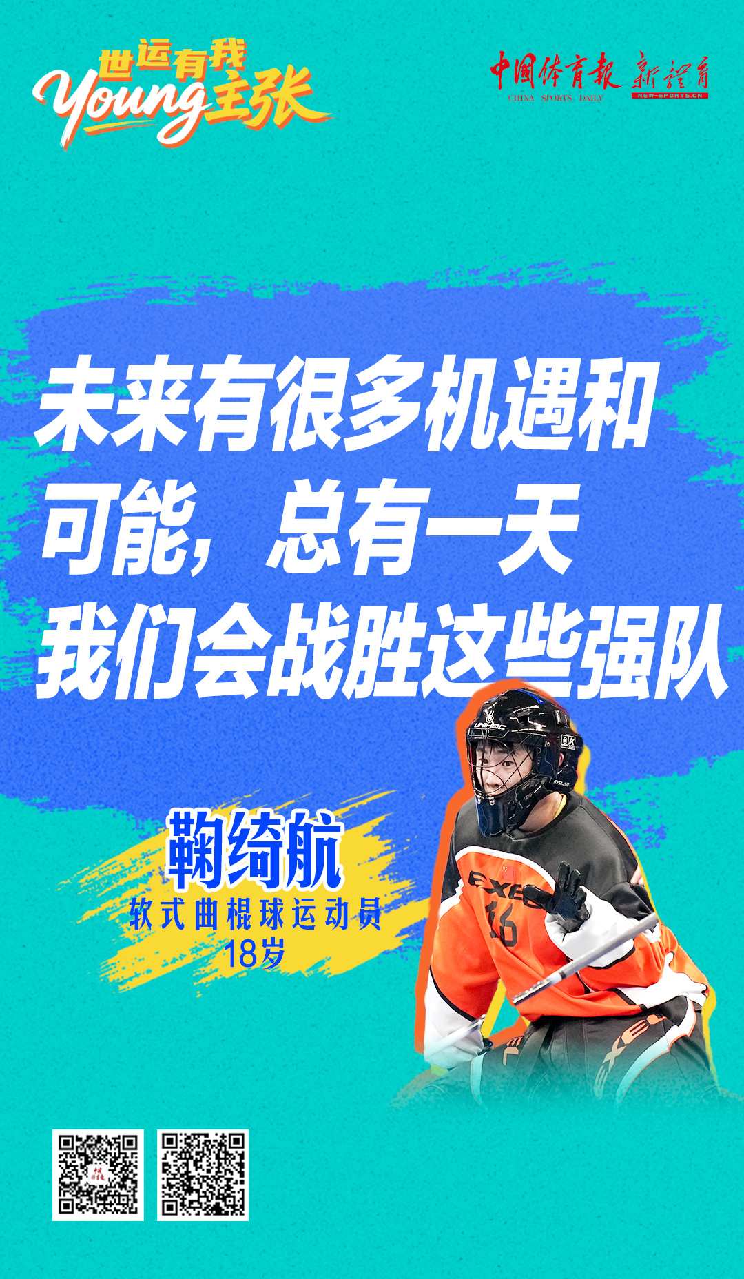 微信图片_2025-08-11_204944_969.jpg