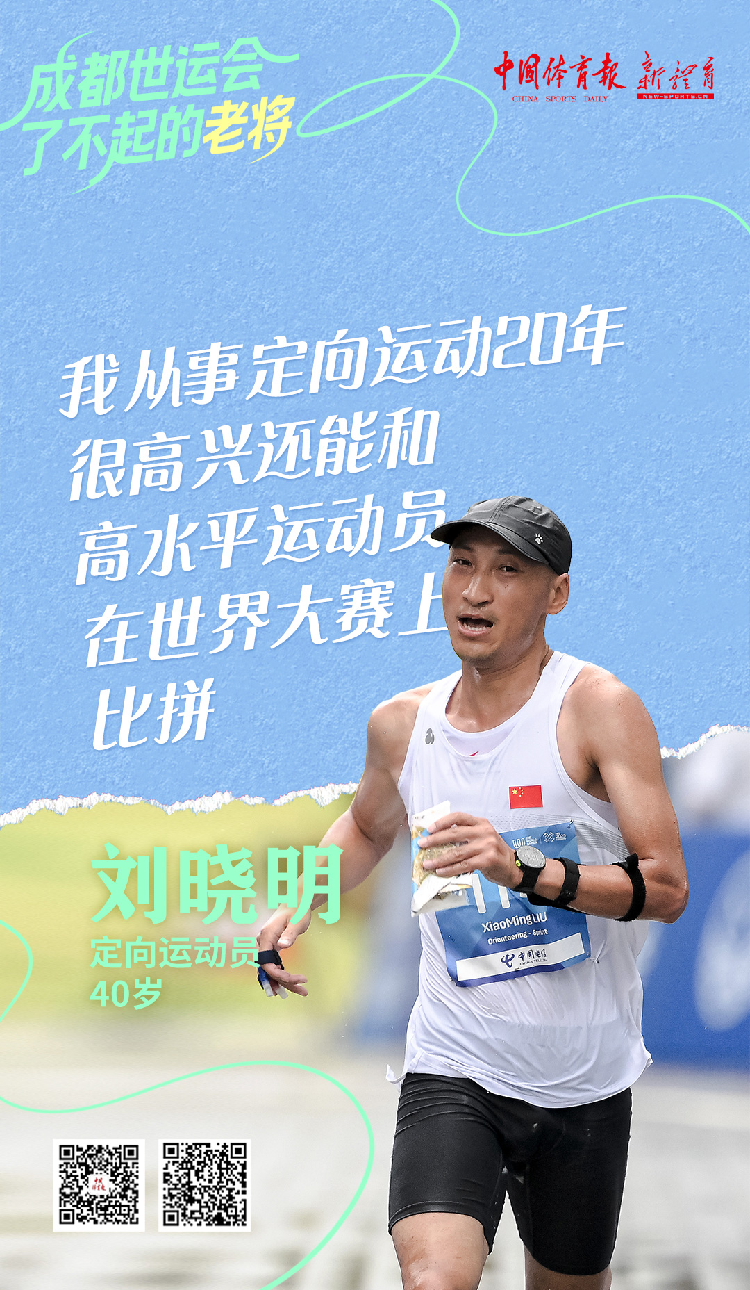 微信图片_2025-08-13_195943_408.jpg