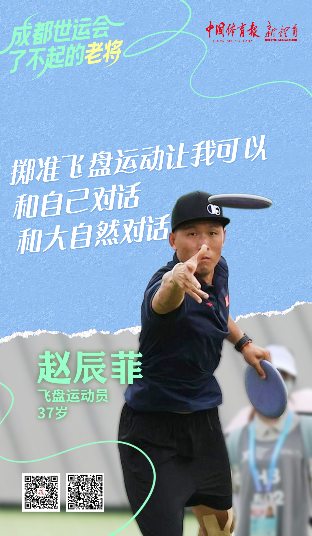 微信图片_2025-08-13_195937_134.jpg