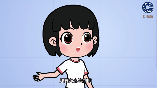 青少年科学健身20条第十七条2.gif