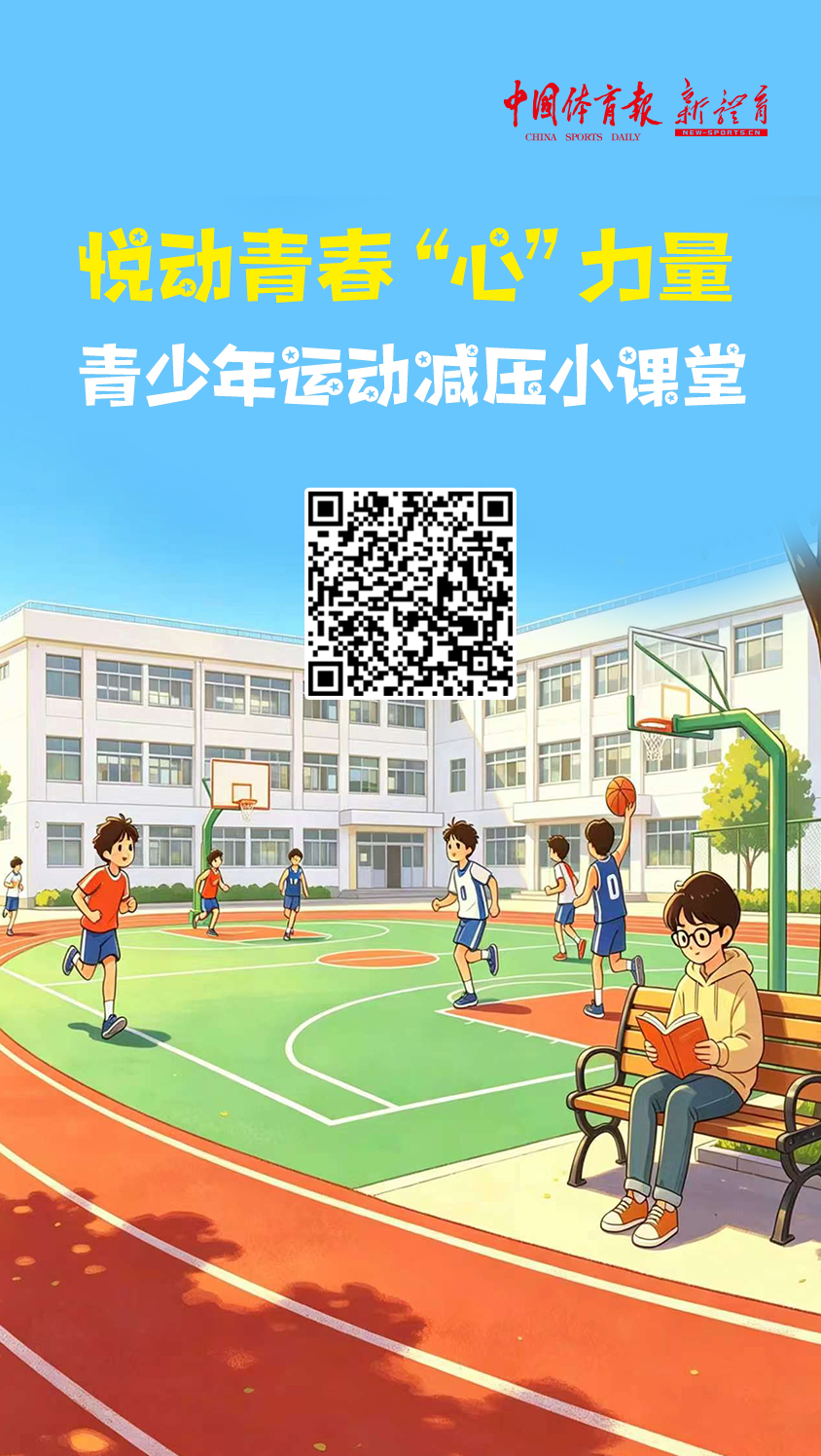 微信图片_20260514161422_298_18.jpg