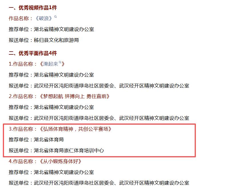 图片7.jpg 图片7.jpg