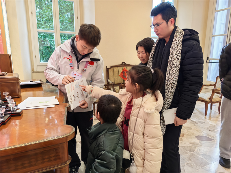 微信图片_2026-02-12_063247_447.jpg 微信图片_2026-02-12_063247_447.jpg