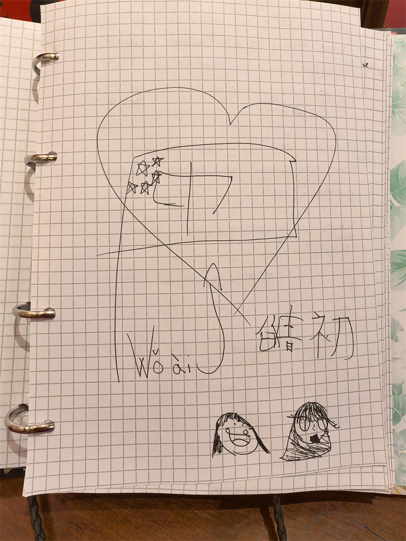 微信图片_2026-02-12_063249_766.jpg 微信图片_2026-02-12_063249_766.jpg