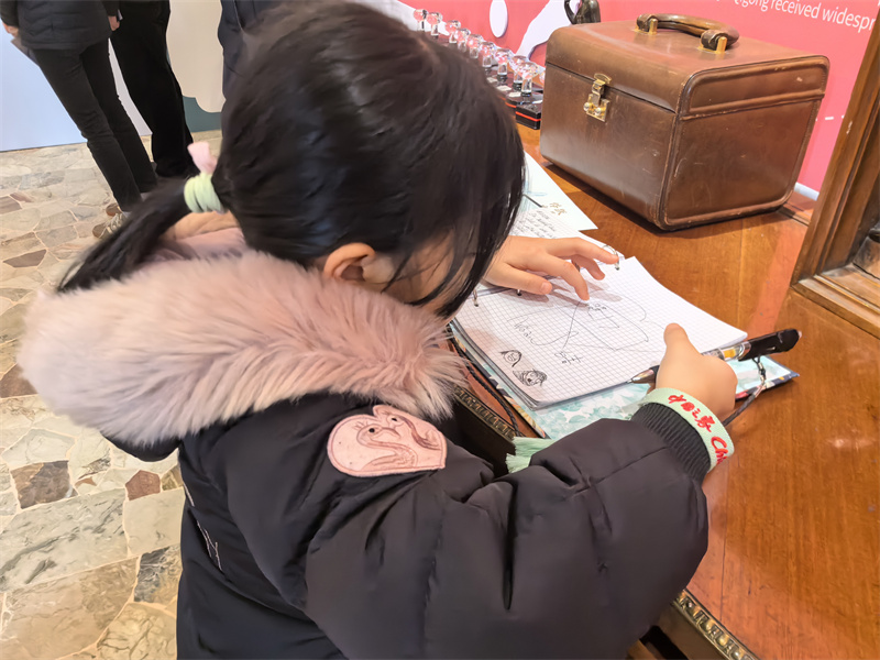 微信图片_2026-02-12_063245_114.jpg 微信图片_2026-02-12_063245_114.jpg