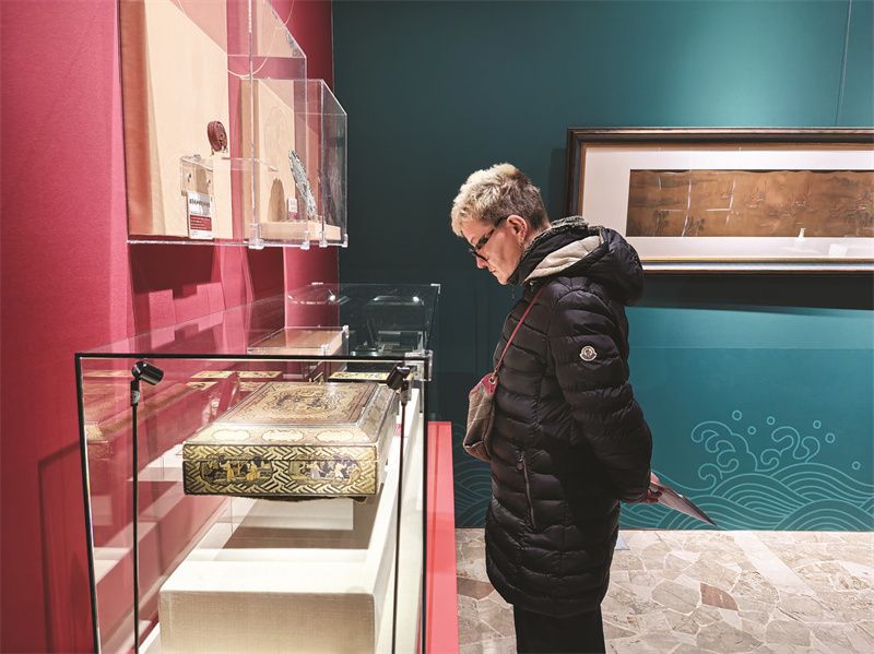 W020260213233460892191.jpg W020260213233460892191.jpg