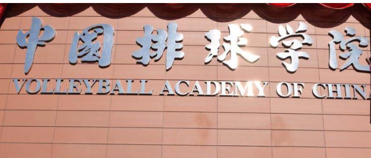 微信截图_20200611082030.jpg
