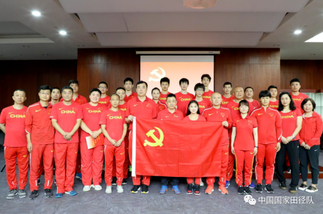微信截图_20200701205307.png