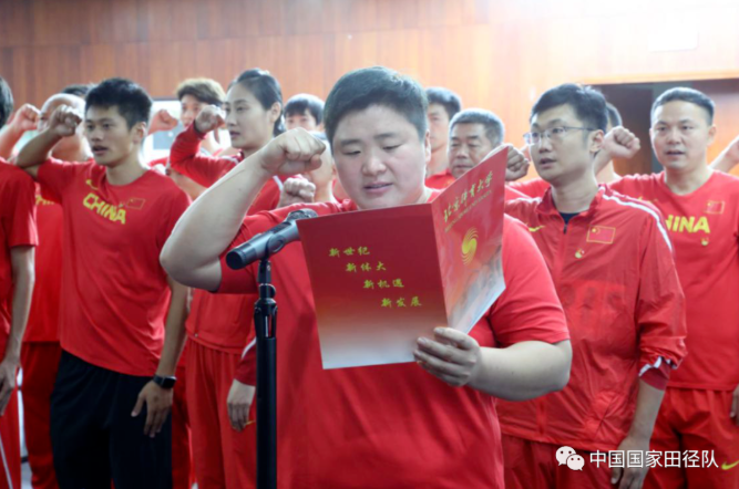 微信截图_20200701205254.png