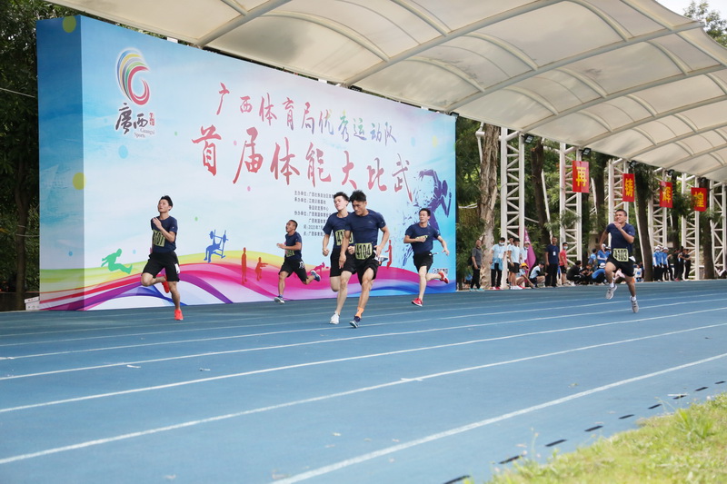 0710-广西.jpg