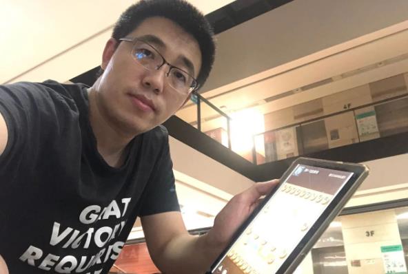 微信截图_20200727084635.jpg