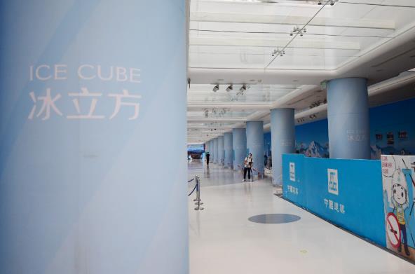 微信截图_20200731080746.jpg