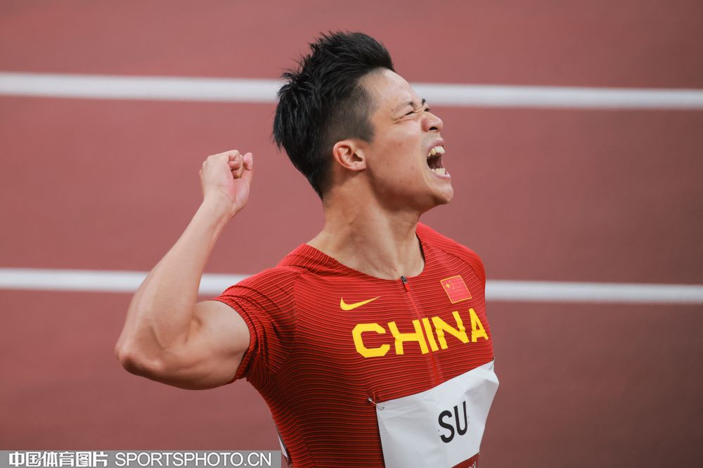 0802-苏炳添3.jpg 0802-苏炳添3.jpg