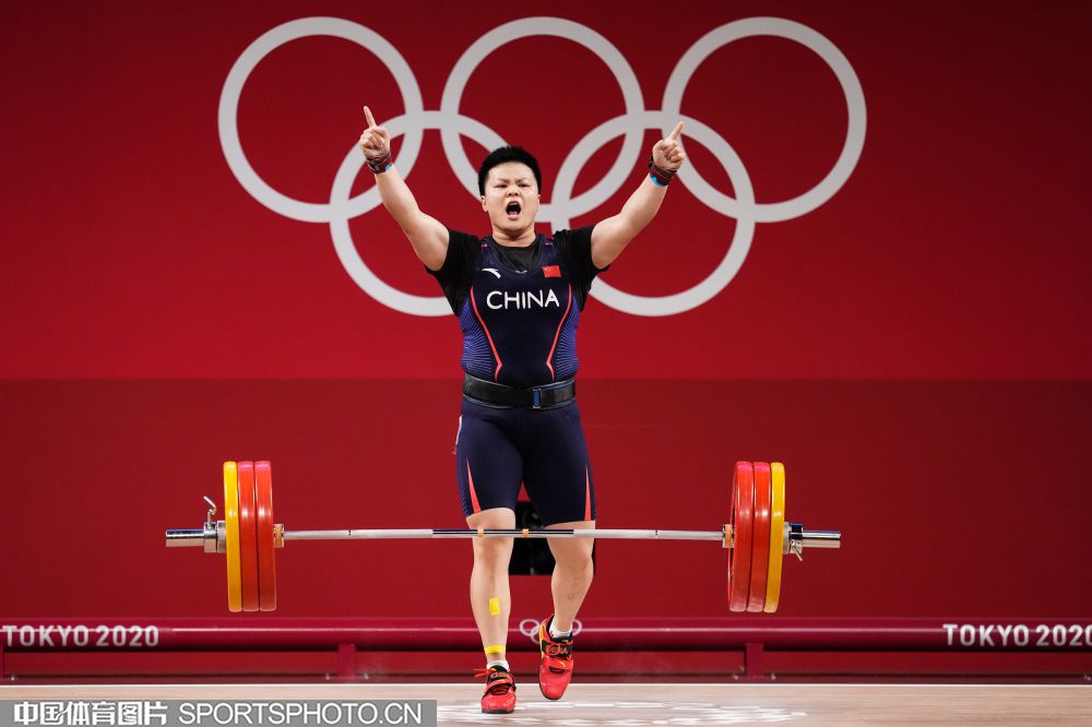0803-举重1.jpg 0803-举重1.jpg