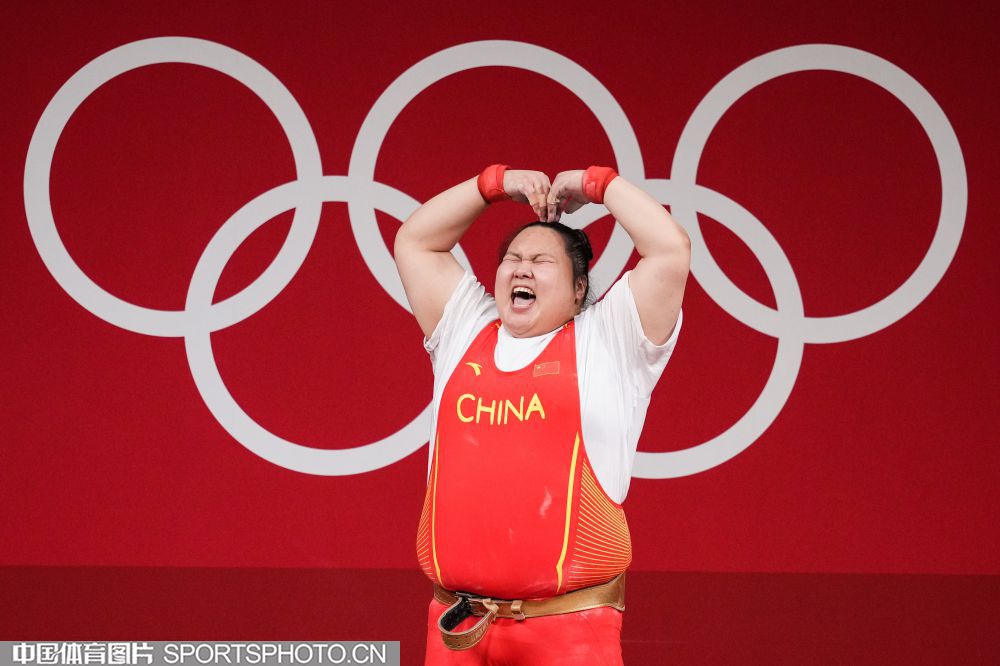 0803-举重3.jpg 0803-举重3.jpg