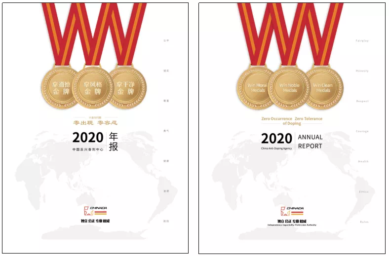 微信图片_20210813074147.png 微信图片_20210813074147.png