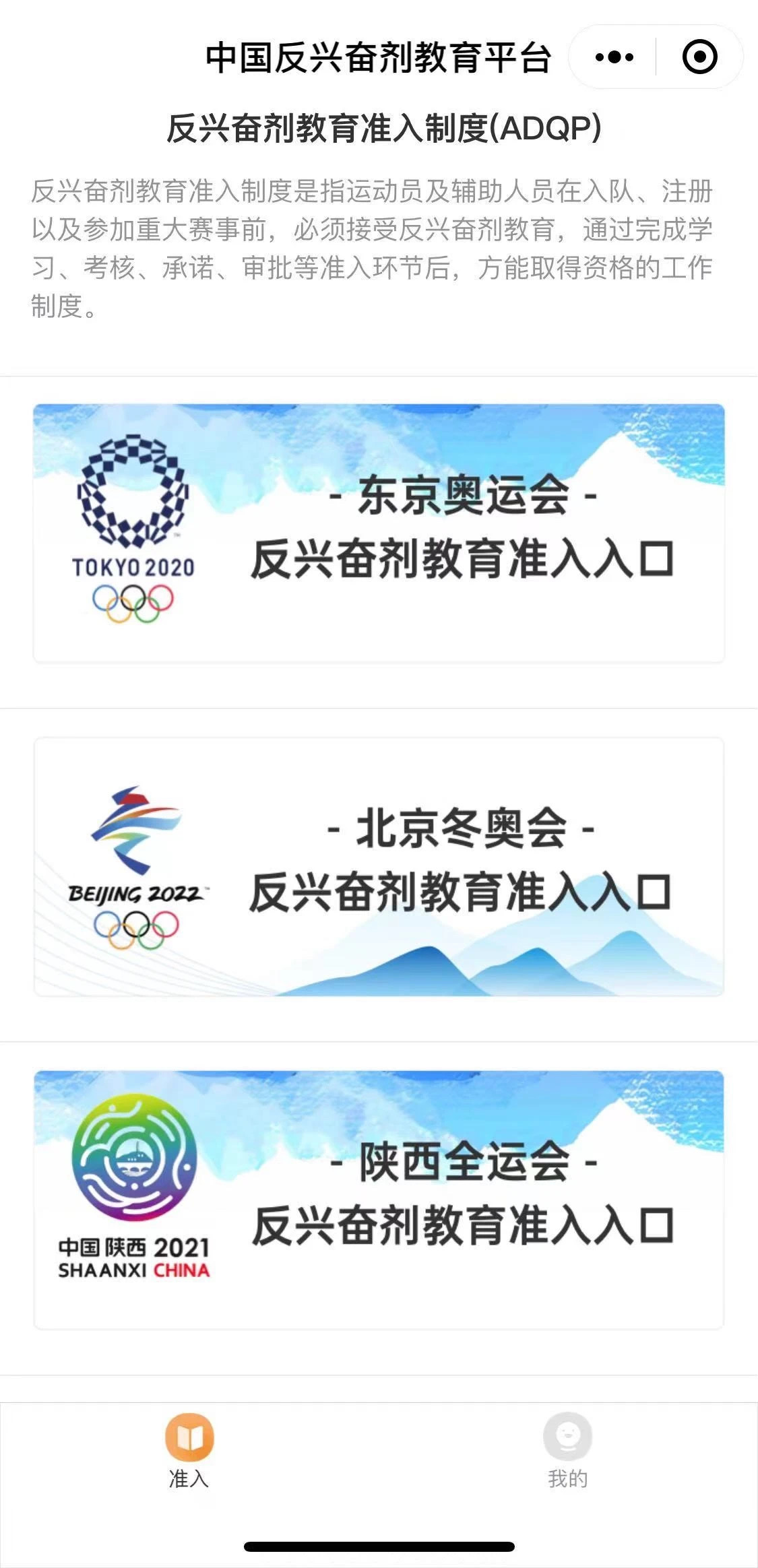 微信图片_20210813074153.jpg 微信图片_20210813074153.jpg