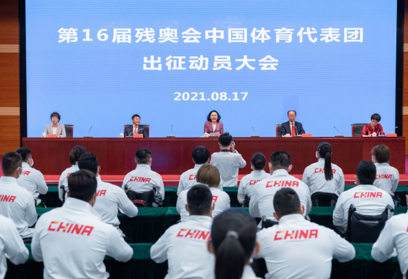 微信截图_20210818074232.png 微信截图_20210818074232.png