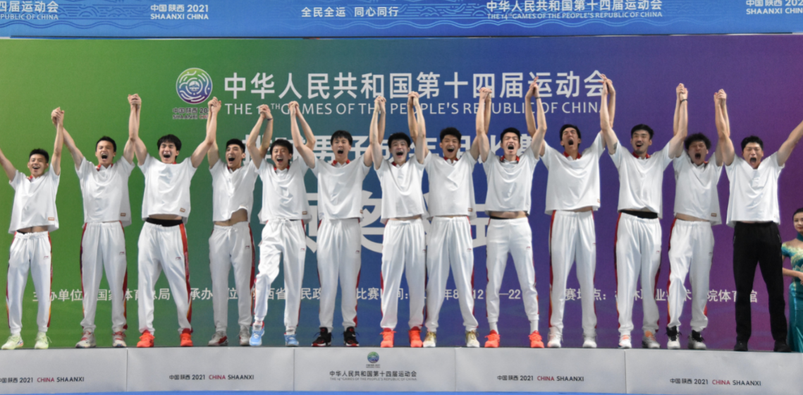 0826-排球1.png 0826-排球1.png