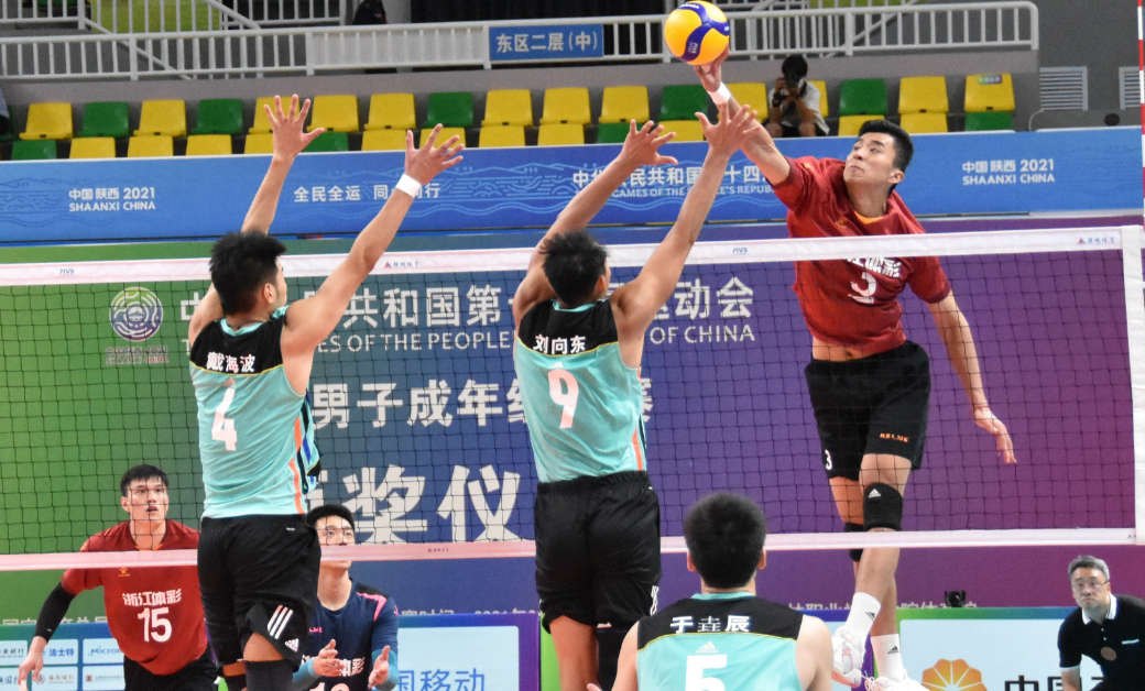 0826-排球2.png 0826-排球2.png