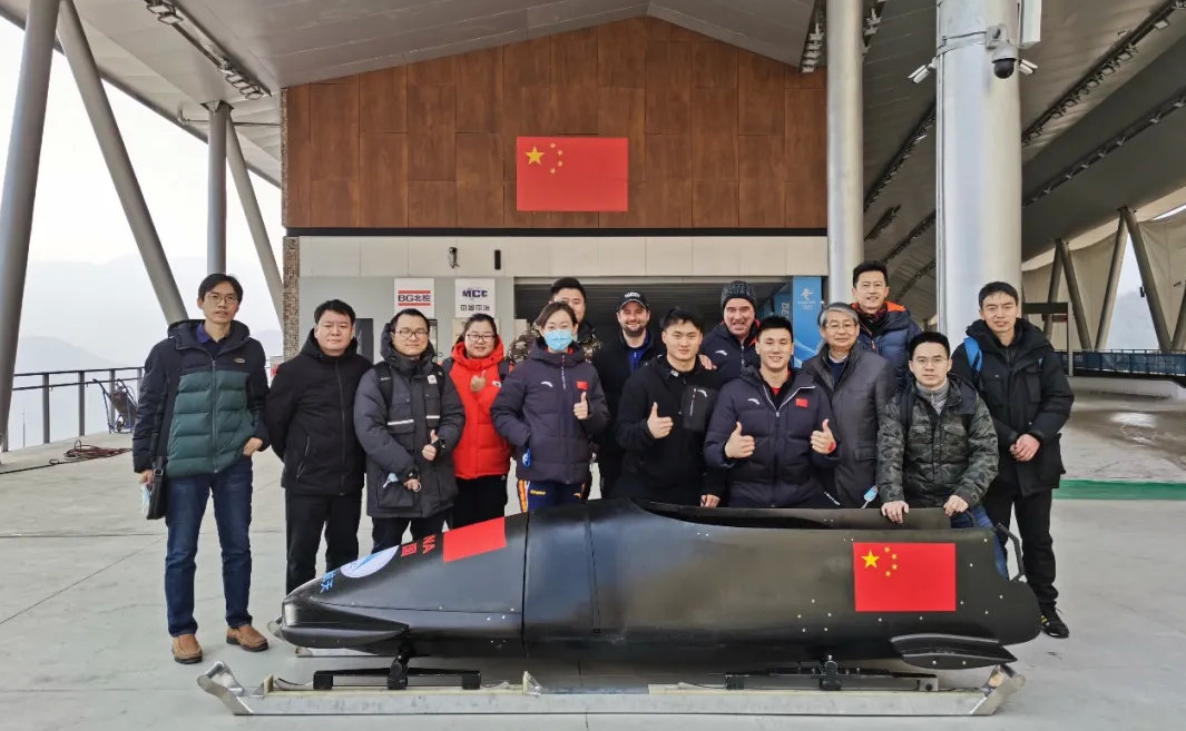 0827-雪车.png 0827-雪车.png