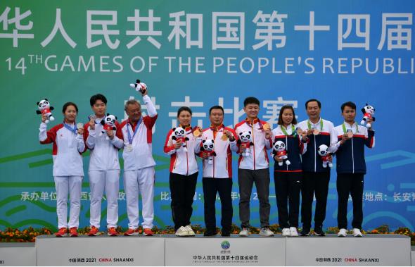 搜狗截图21年09月17日0744_4.jpg 搜狗截图21年09月17日0744_4.jpg