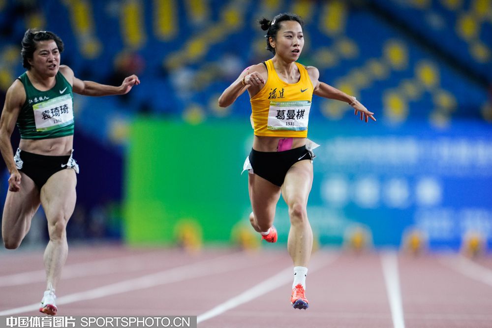 葛曼棋.jpg 葛曼棋.jpg