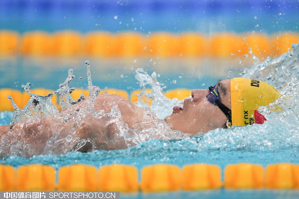 W_7083654_21092100_nmz.jpg W_7083654_21092100_nmz.jpg