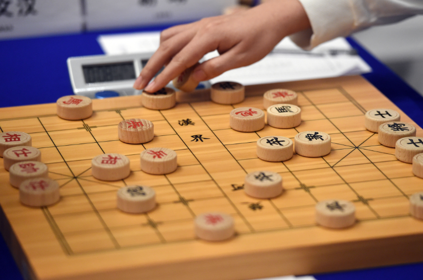 中国象棋4.png 中国象棋4.png