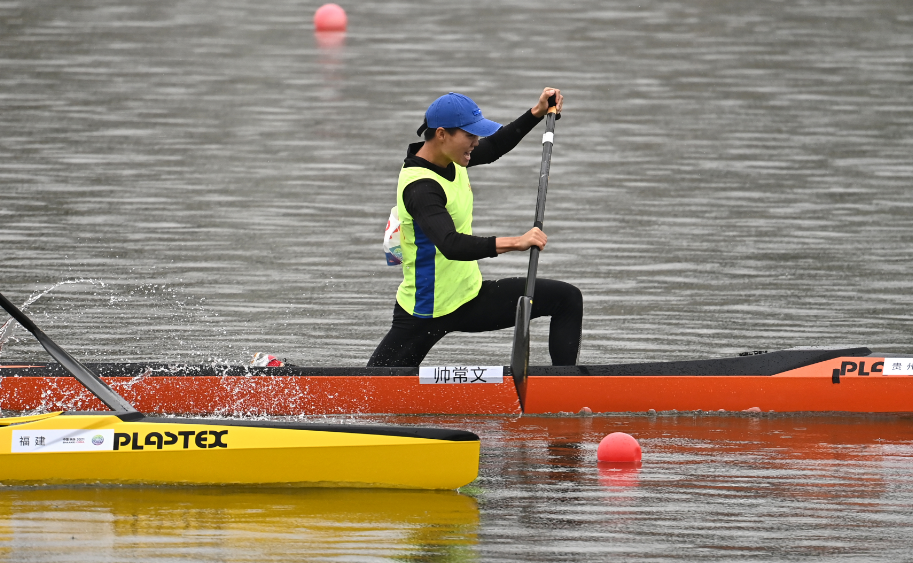 0924-皮划艇2.png 0924-皮划艇2.png