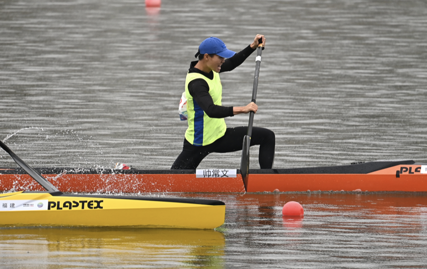 全运会-女子200米单人划艇 常文.png 全运会-女子200米单人划艇 常文.png