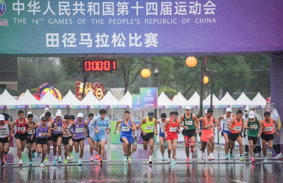 0927-马拉松2.png 0927-马拉松2.png