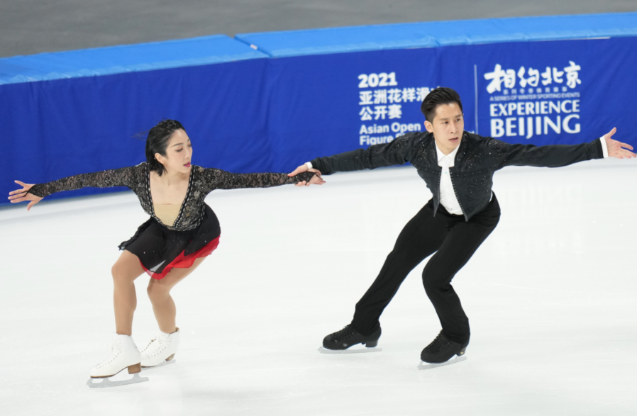 1015-花滑2.png 1015-花滑2.png