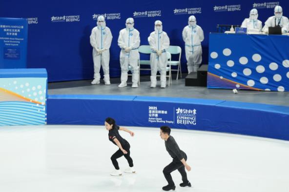 微信截图_20211022083433.jpg 微信截图_20211022083433.jpg