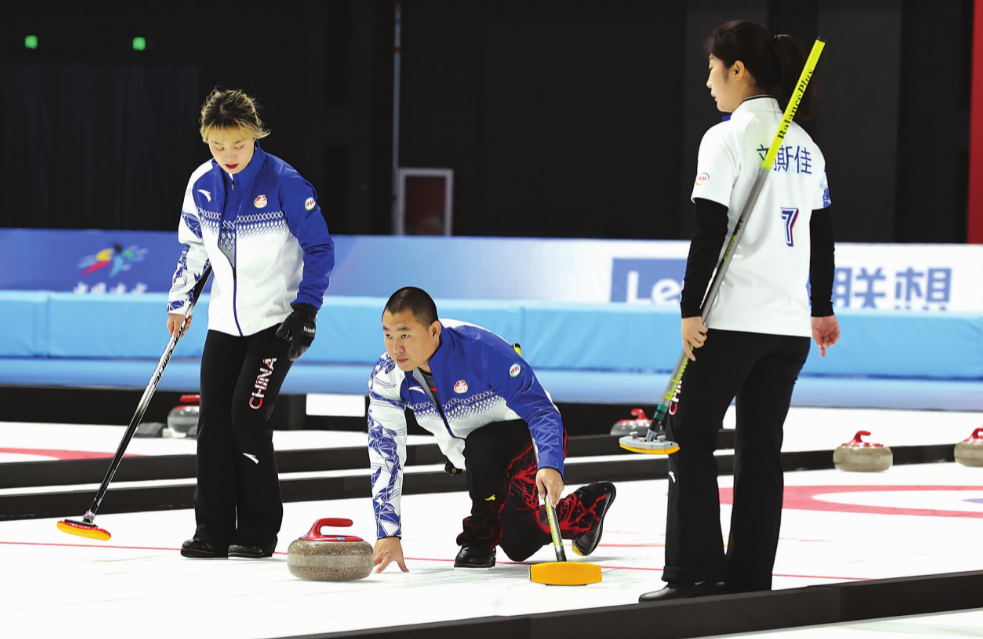 1103-冰壶1.png 1103-冰壶1.png