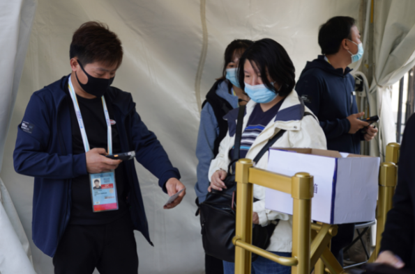 微信截图_20211109074701.png 微信截图_20211109074701.png