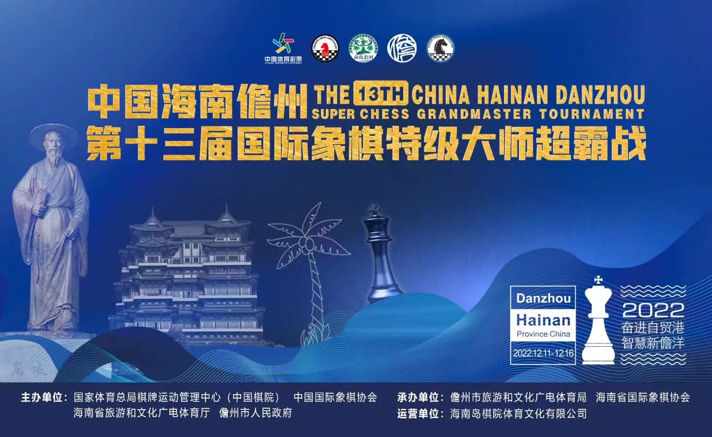 微信图片_20221213080948.jpg 微信图片_20221213080948.jpg