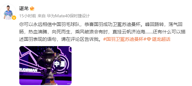 微信截图_20230522082527.png 微信截图_20230522082527.png