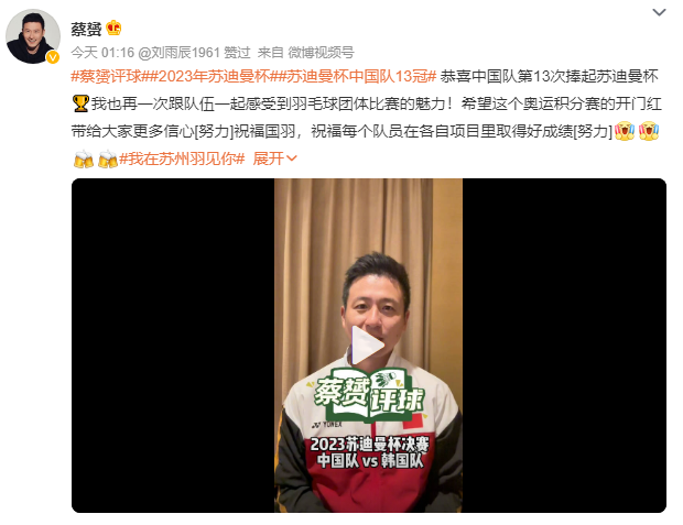 微信截图_20230522082610.png 微信截图_20230522082610.png