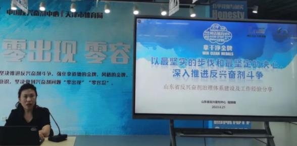 微信截图_20230704081712.jpg 微信截图_20230704081712.jpg