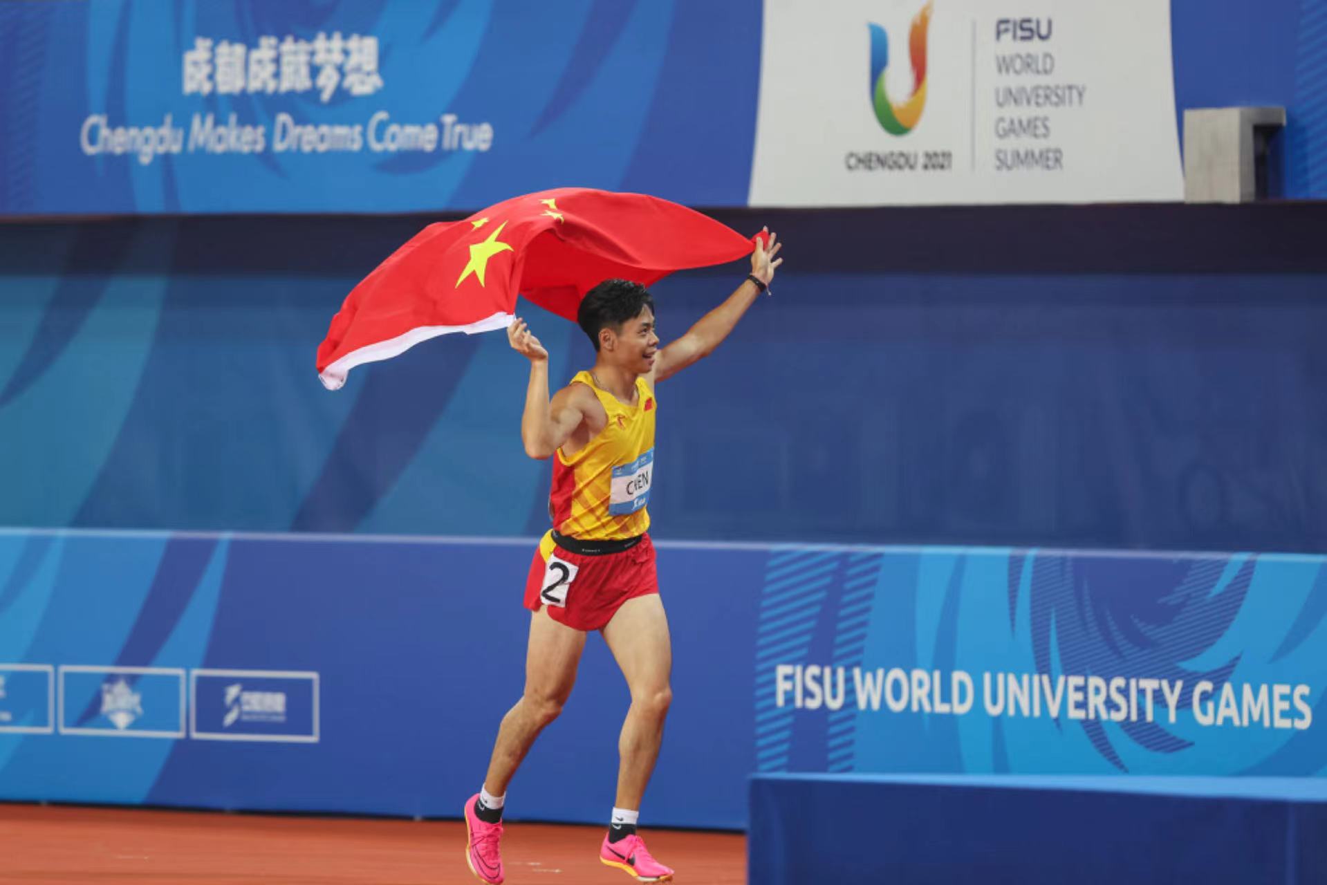 0803-陈冠锋.jpg