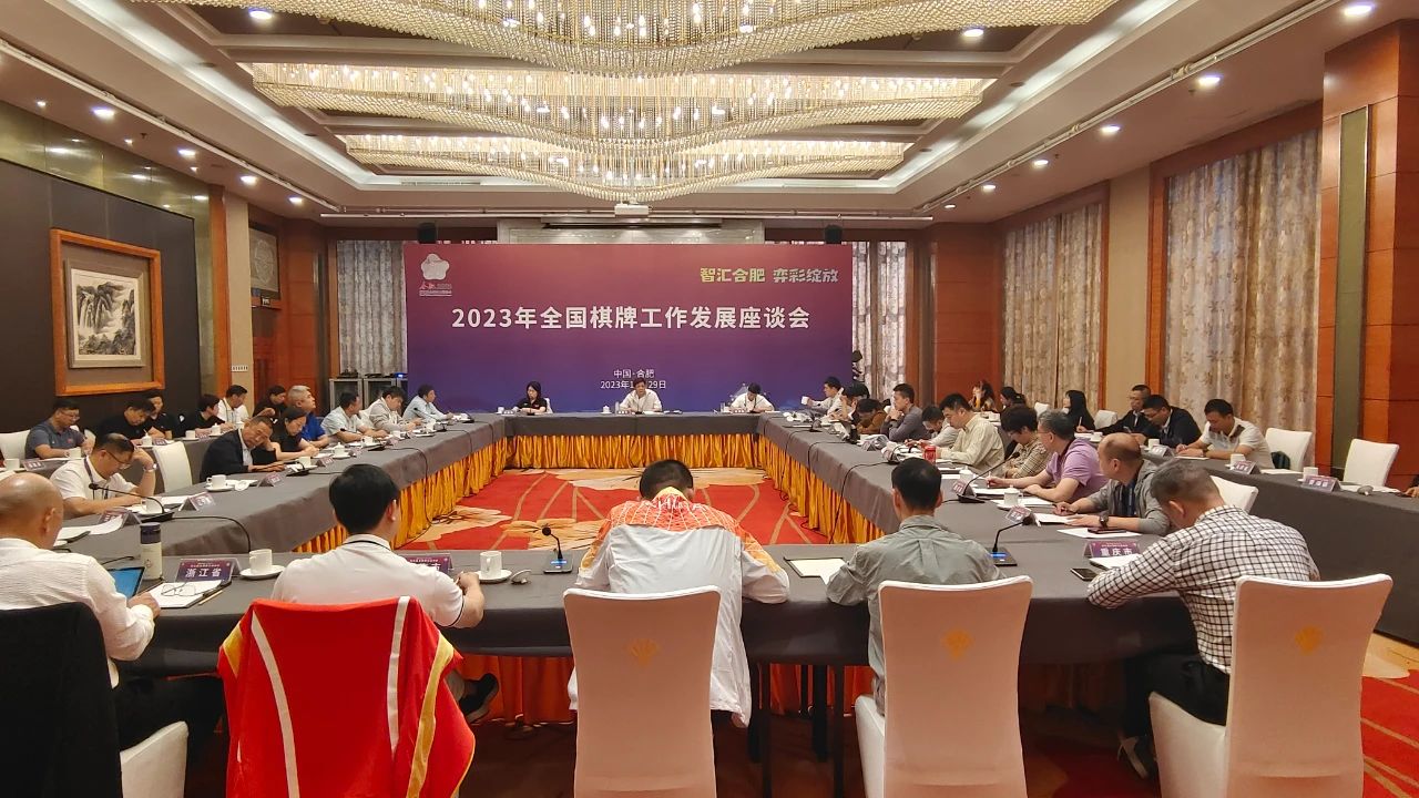 微信图片_20231030082929.jpg