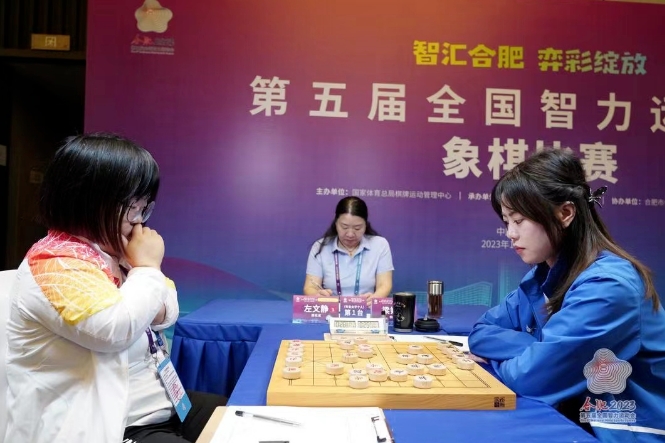 微信截图_20231030083546.png