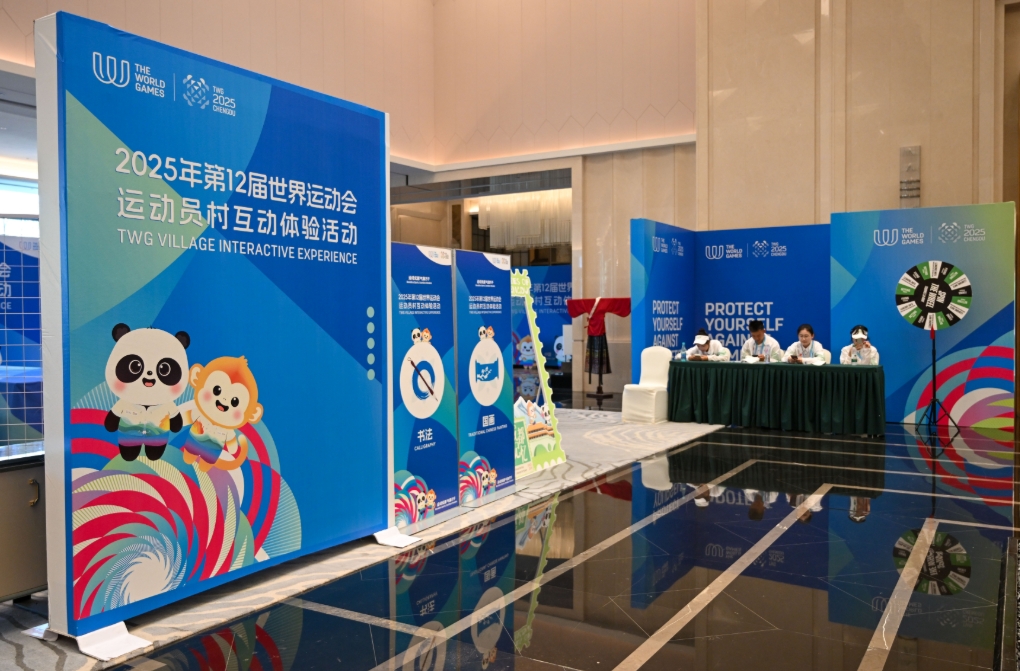 微信截图_20250818064337.jpg 微信截图_20250818064337.jpg