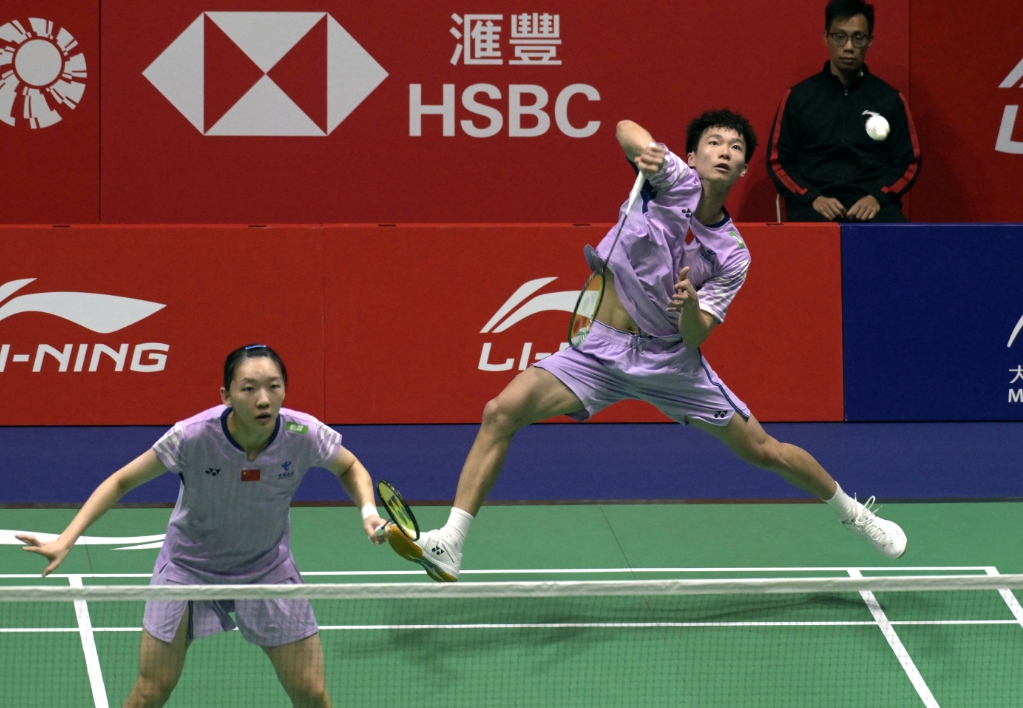 微信截图_20250911082045.jpg 微信截图_20250911082045.jpg