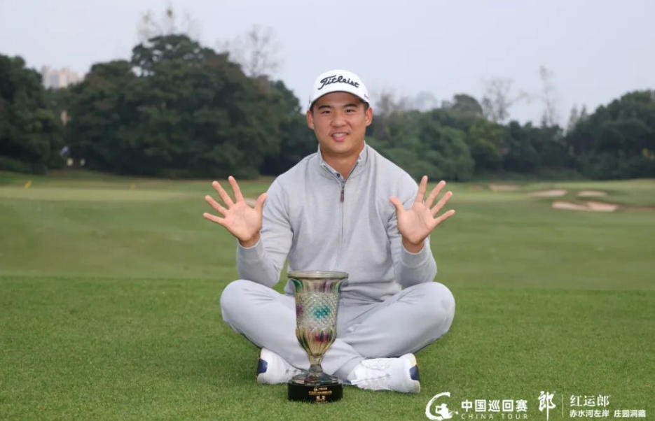 ScreenShot_2025-11-24_083703_304.jpg ScreenShot_2025-11-24_083703_304.jpg