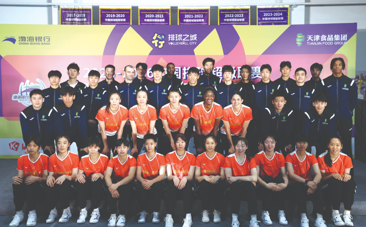 ScreenShot_2025-12-03_090838_443.png ScreenShot_2025-12-03_090838_443.png