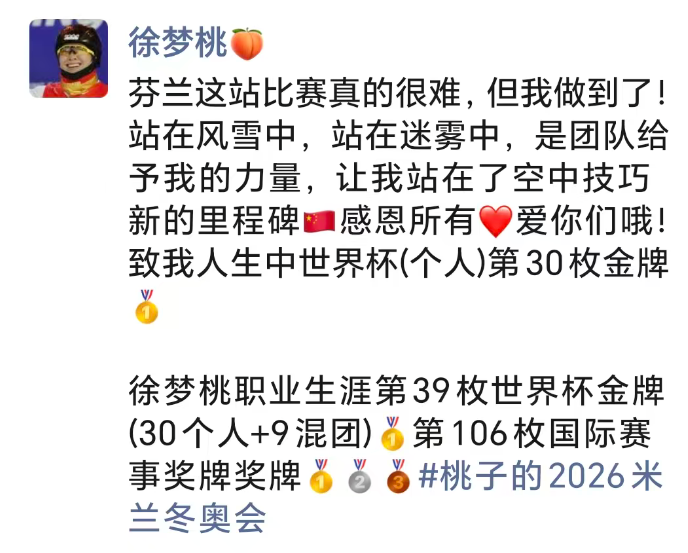 ScreenShot_2025-12-07_071538_826.png ScreenShot_2025-12-07_071538_826.png