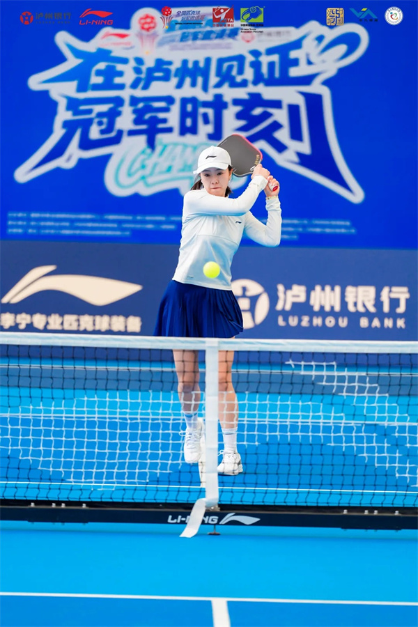 匹克球.jpg 匹克球.jpg