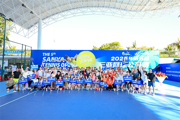 网球6.jpg 网球6.jpg